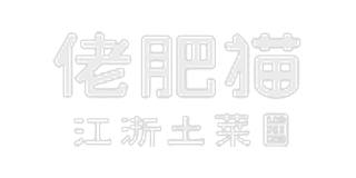 客户 logo